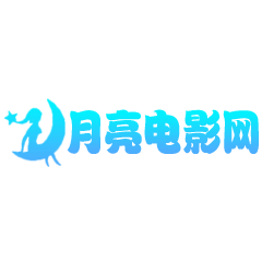 91禁片APPAPP应用