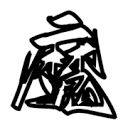 WWW,806av·COM网站APPAPP应用