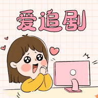 草莓樱桃西瓜榴莲通用包装盒APP应用