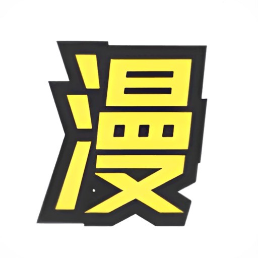 草莓樱桃西瓜榴莲通用包装盒