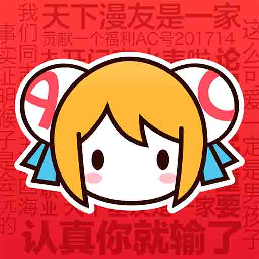 蜜糖直播APP应用