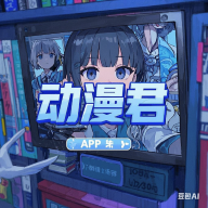 WWW,sss81·COM网站APPAPP应用