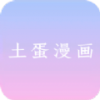 51自拍视频APP应用