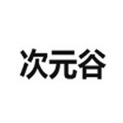 youjizzAPP应用