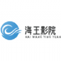 樱花视频免费版APP应用
